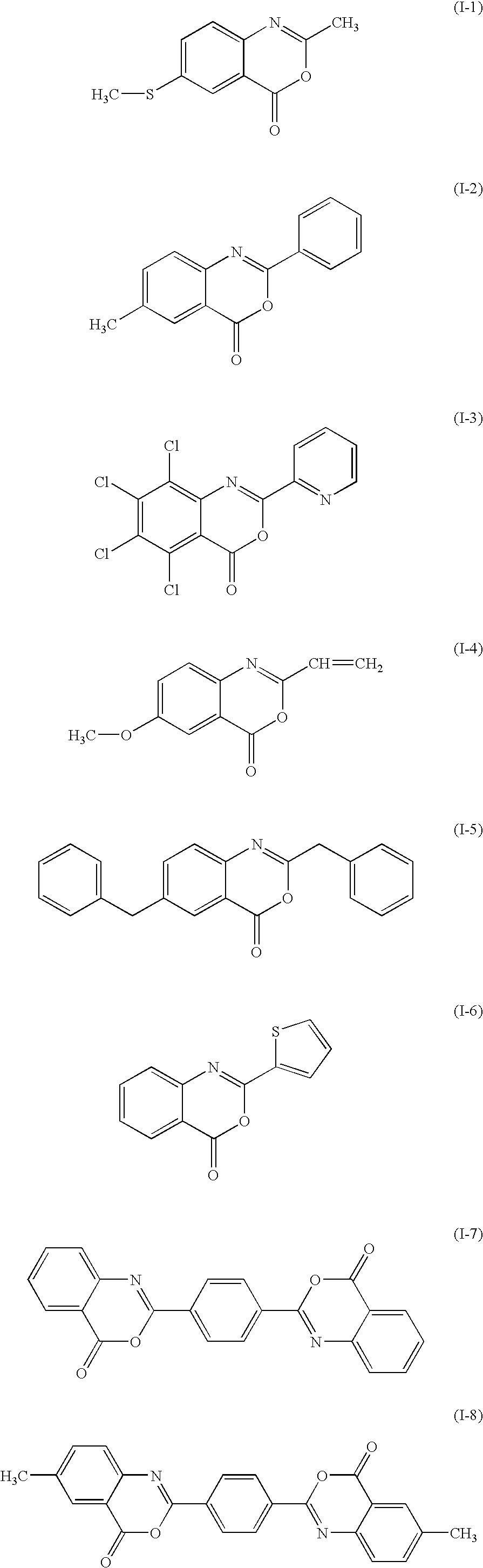 Method of producing benzoxazinone-based compound