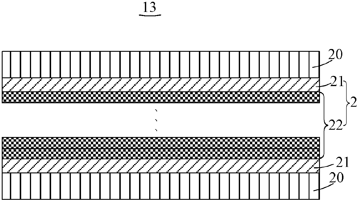 Copper foil layer-clad laminate and preparation method thereof