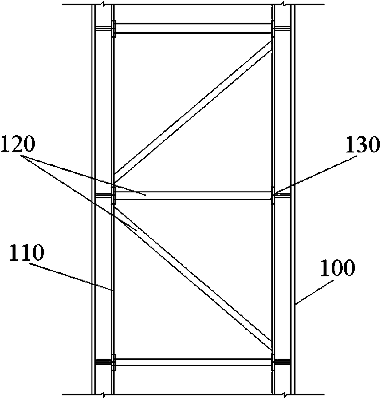 A prefabricated steel casing underground diaphragm wall and its construction method