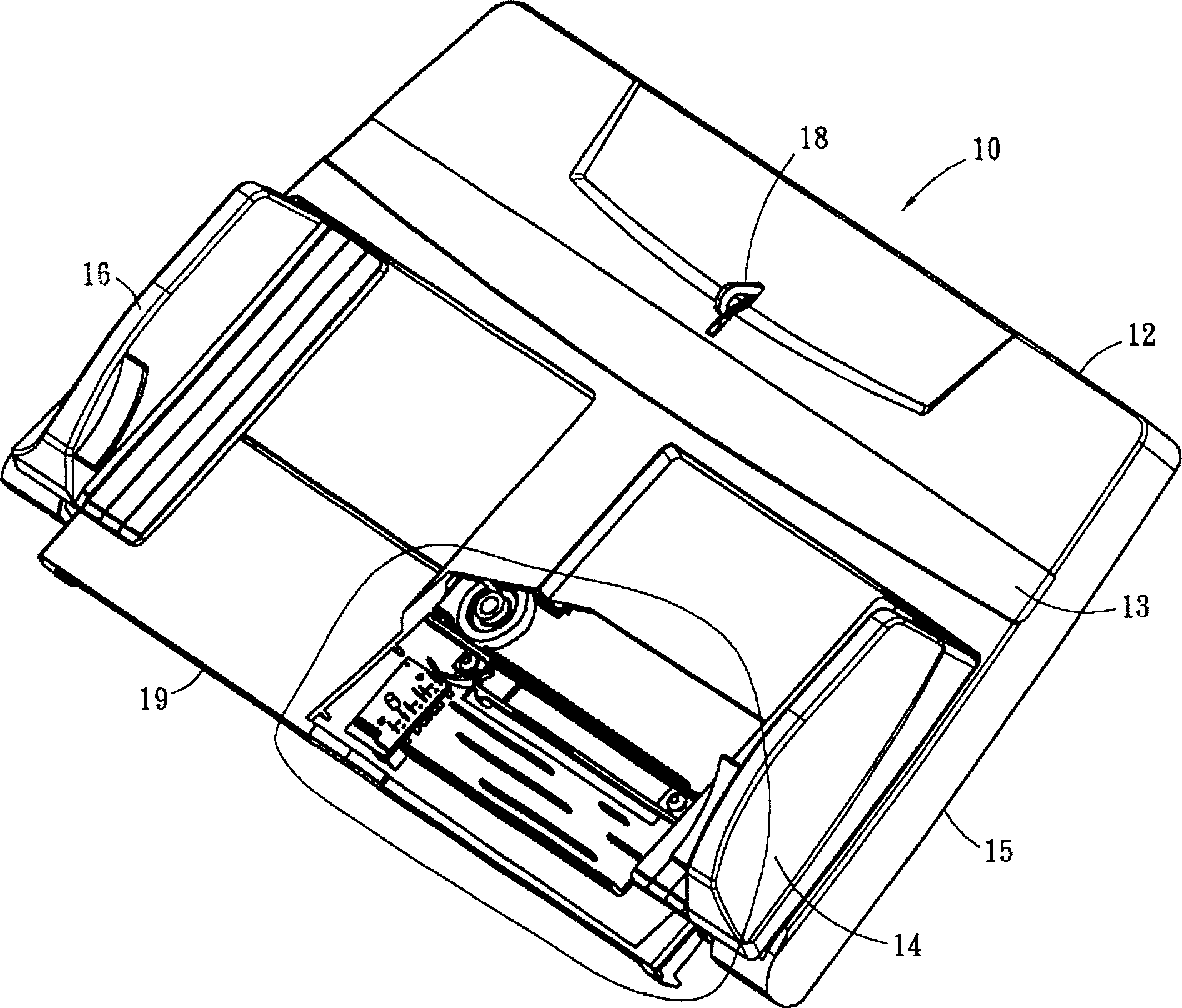 Paper size detecting mechanism