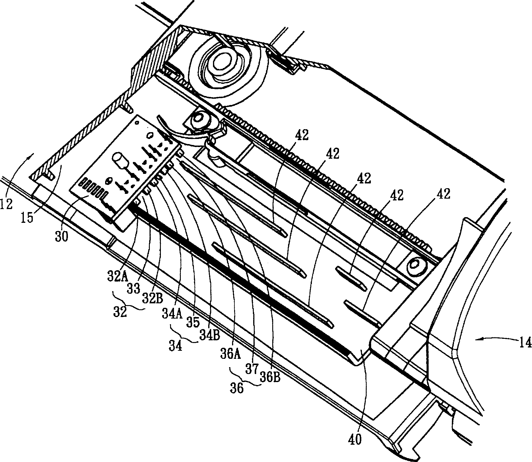 Paper size detecting mechanism