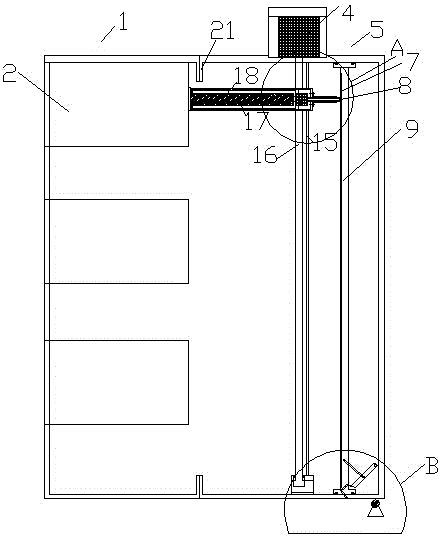 Control system of drawer type electric control cabinet assembly with position sensor
