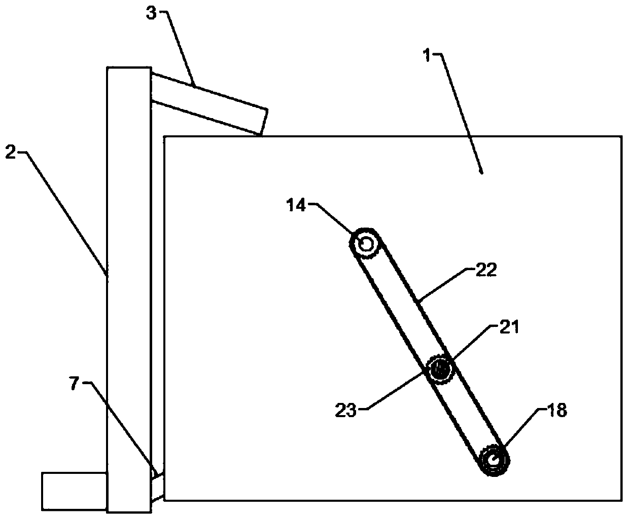 A simple iron removal device in rice processing technology