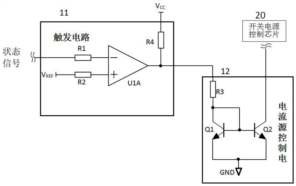 A switching power supply control circuit
