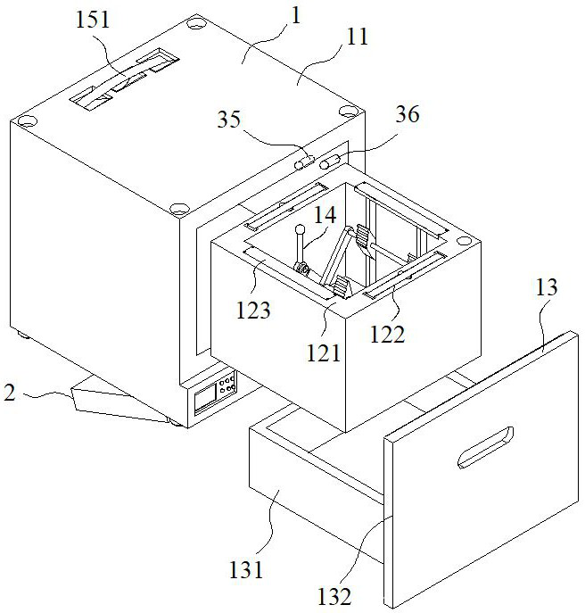 Distribution equipment for tuna cold chain logistics