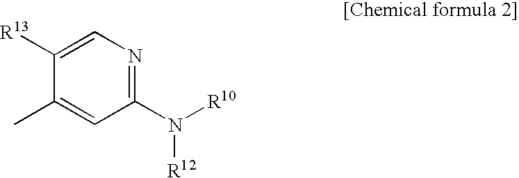 Morpholine derivatives