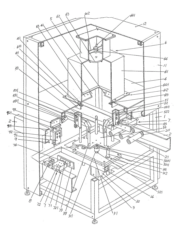 Sagger Crack Inspection Device