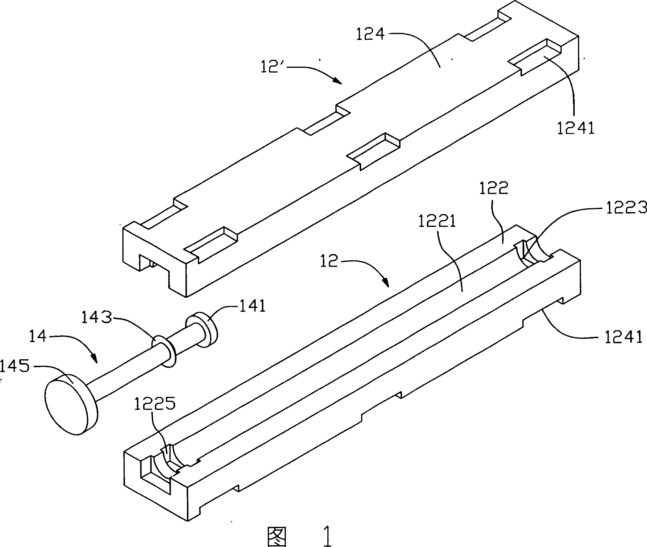 Method for preparing carbon rod of containing catalyst and sintering unit