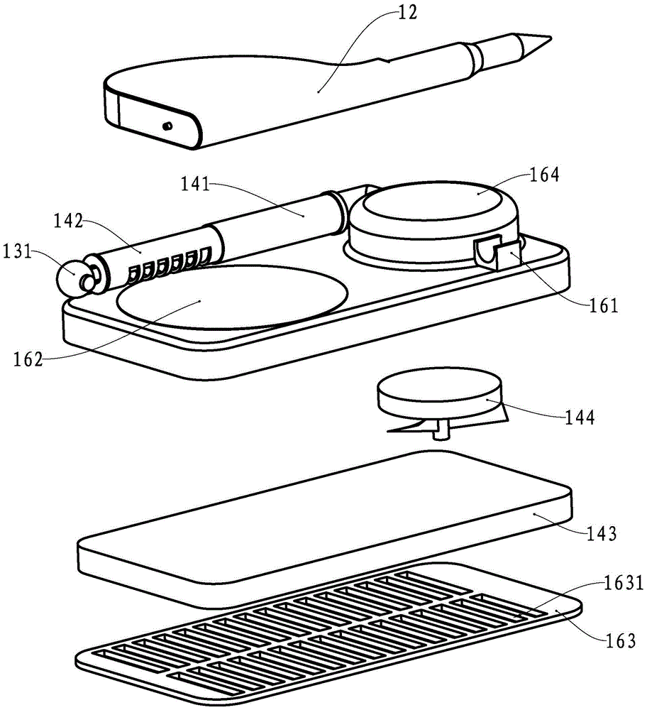 3D printing auxiliary device and 3D printing system