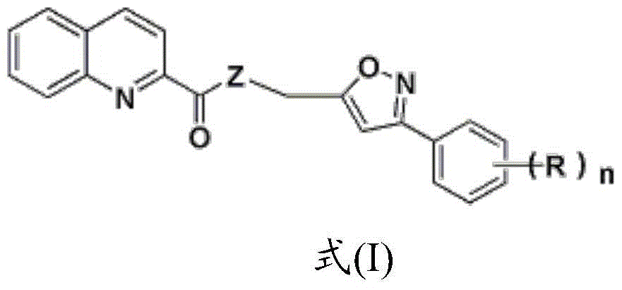 Quinoline derivatives, their preparation and use