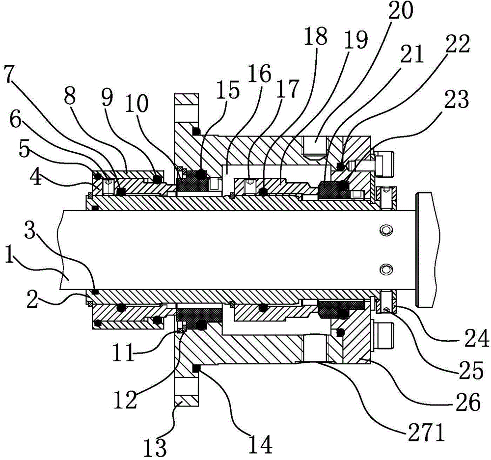 Integrally mounted mechanical seal device