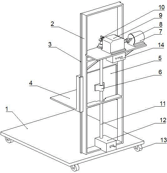 Movable elevating device