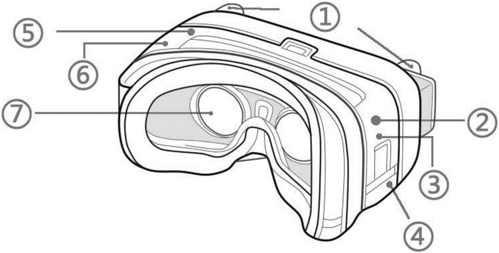 Reality-mixed helmet display system and control method