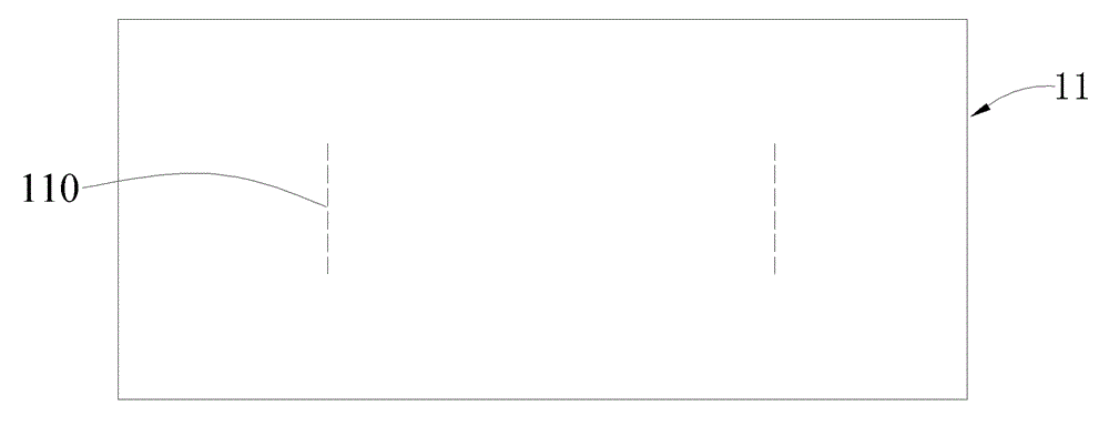 Manufacturing method of circuit board