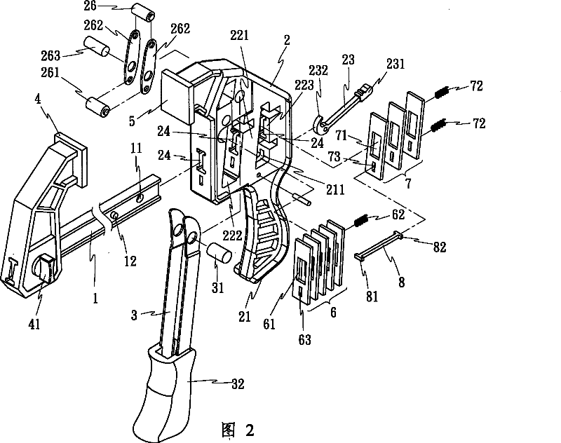 Handheld rapid fixture