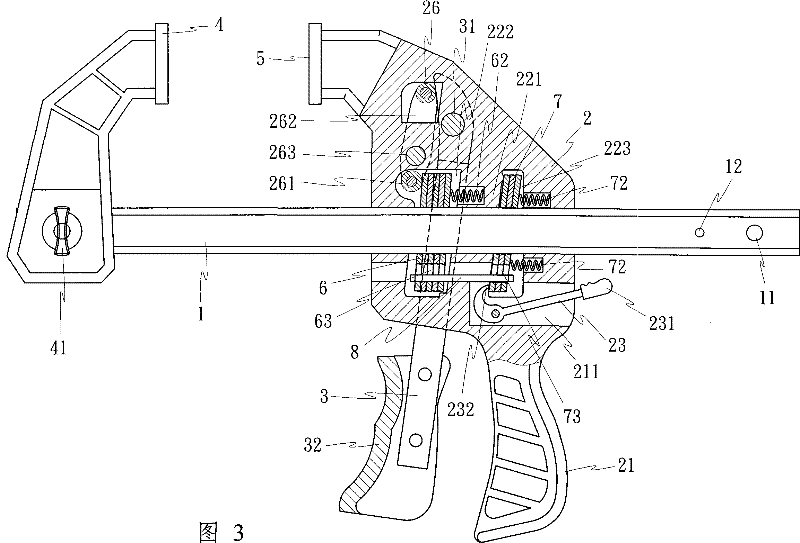 Handheld rapid fixture