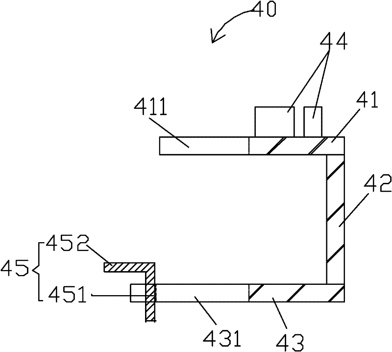 Light fixture handle assembly device