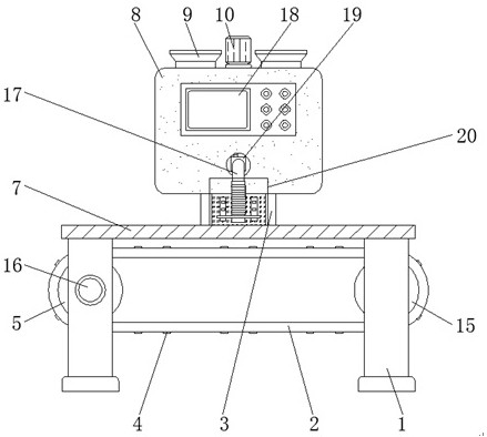 Basic chemical raw material sub-packaging device