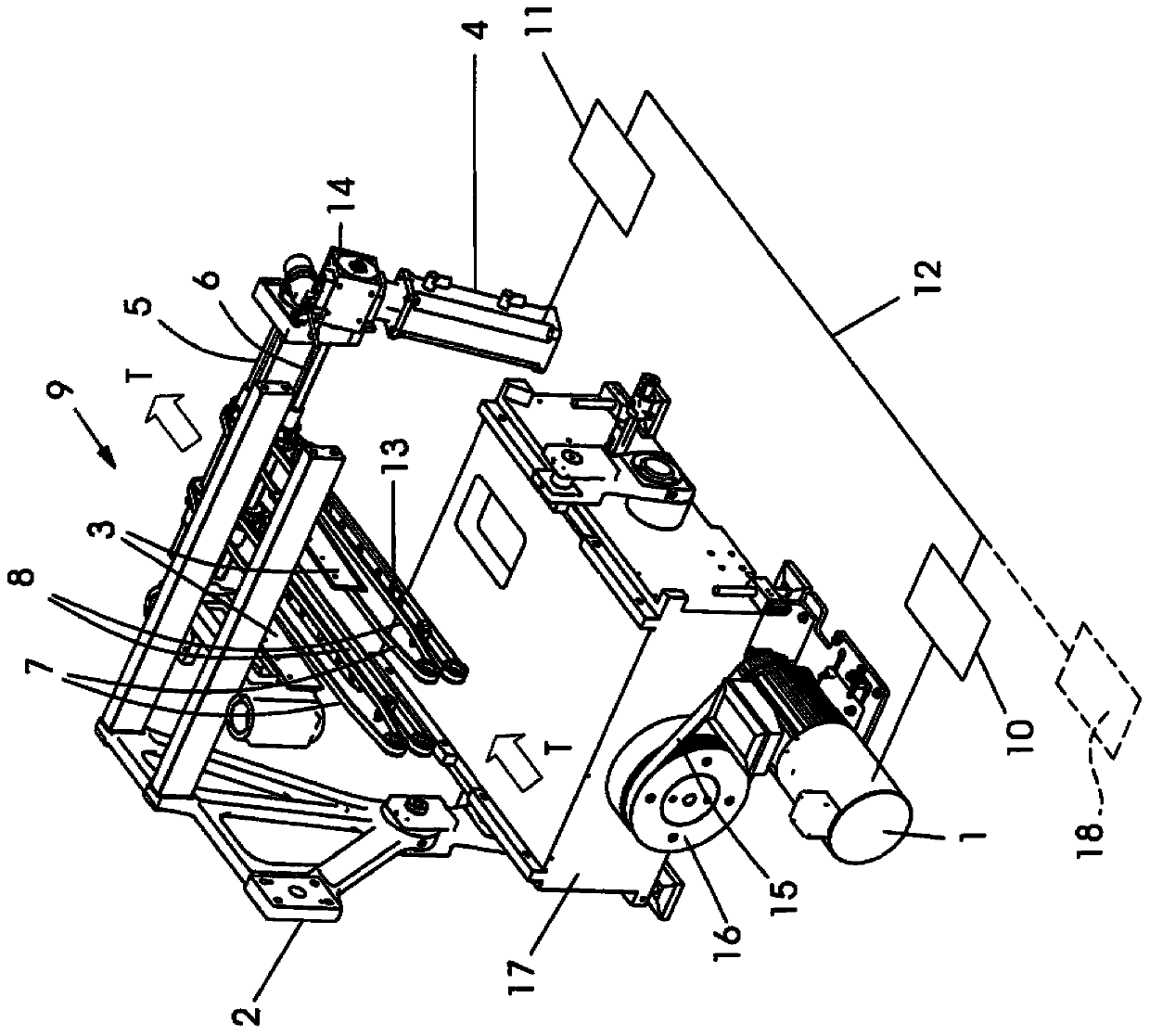 cutting device