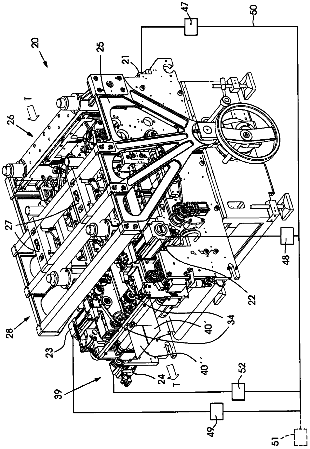 cutting device