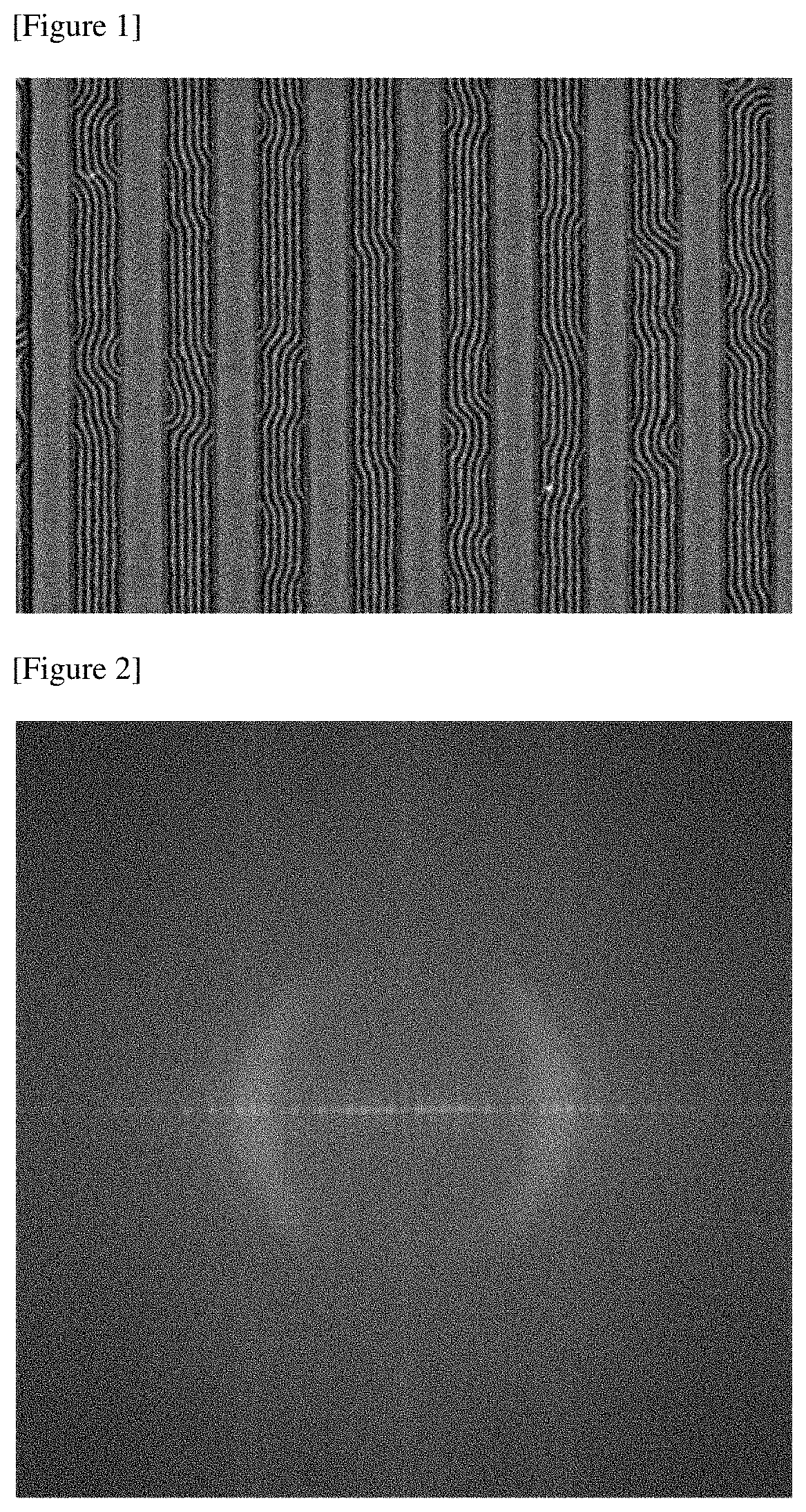 Method for analyzing polymer membrane