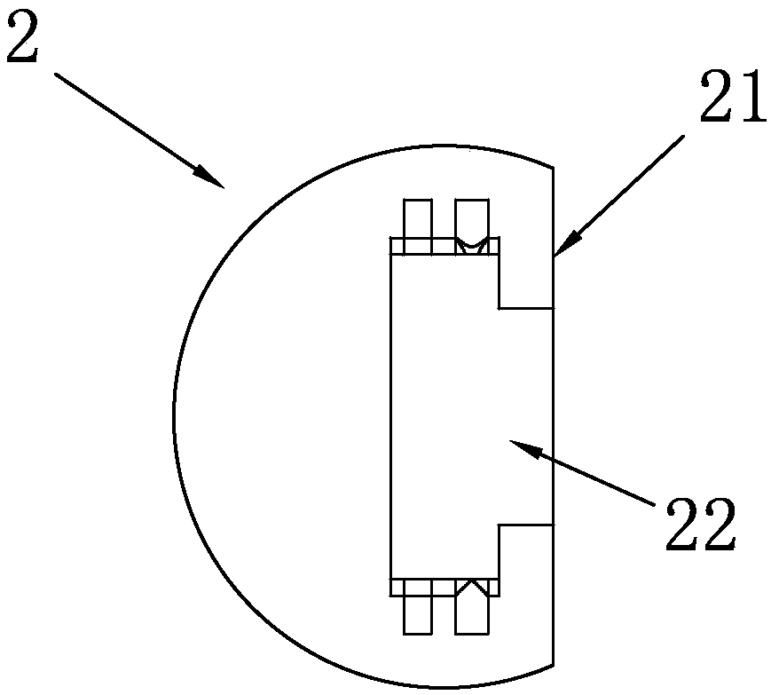 Expansion fixed combined implant