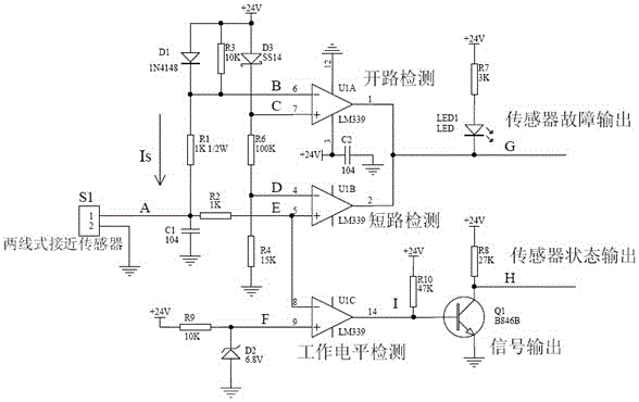 DC two-wire proximity sensor fault detection circuit