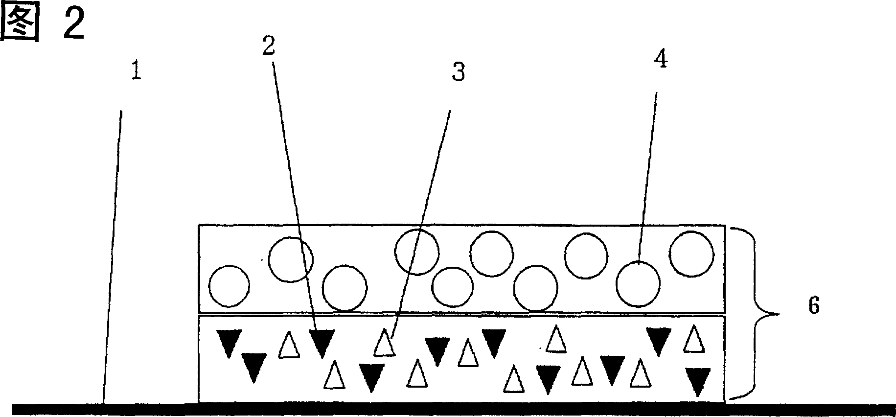 Adhesive and pressure-sensitive adhesive band using the adhesive