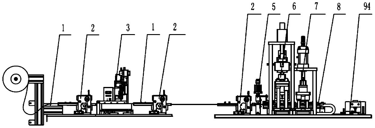 Fuse melt processing apparatus