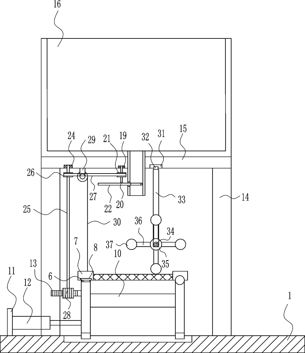 Sand screening equipment for constructional engineering