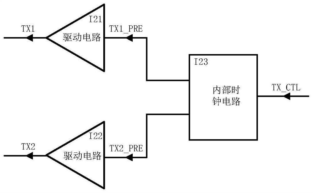 RFID low-power-consumption label detection circuit