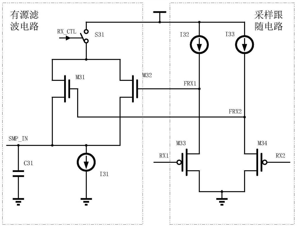 RFID low-power-consumption label detection circuit