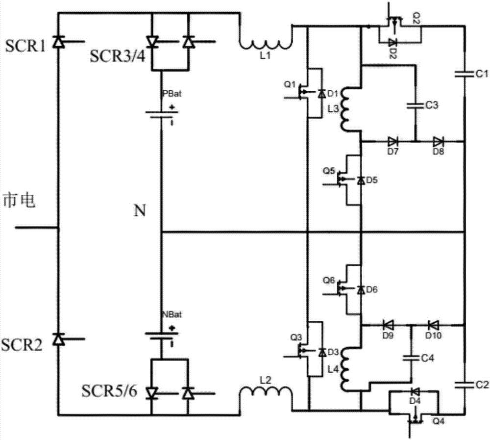 Double-boost-structure soft switching rectification charging multiplex circuit