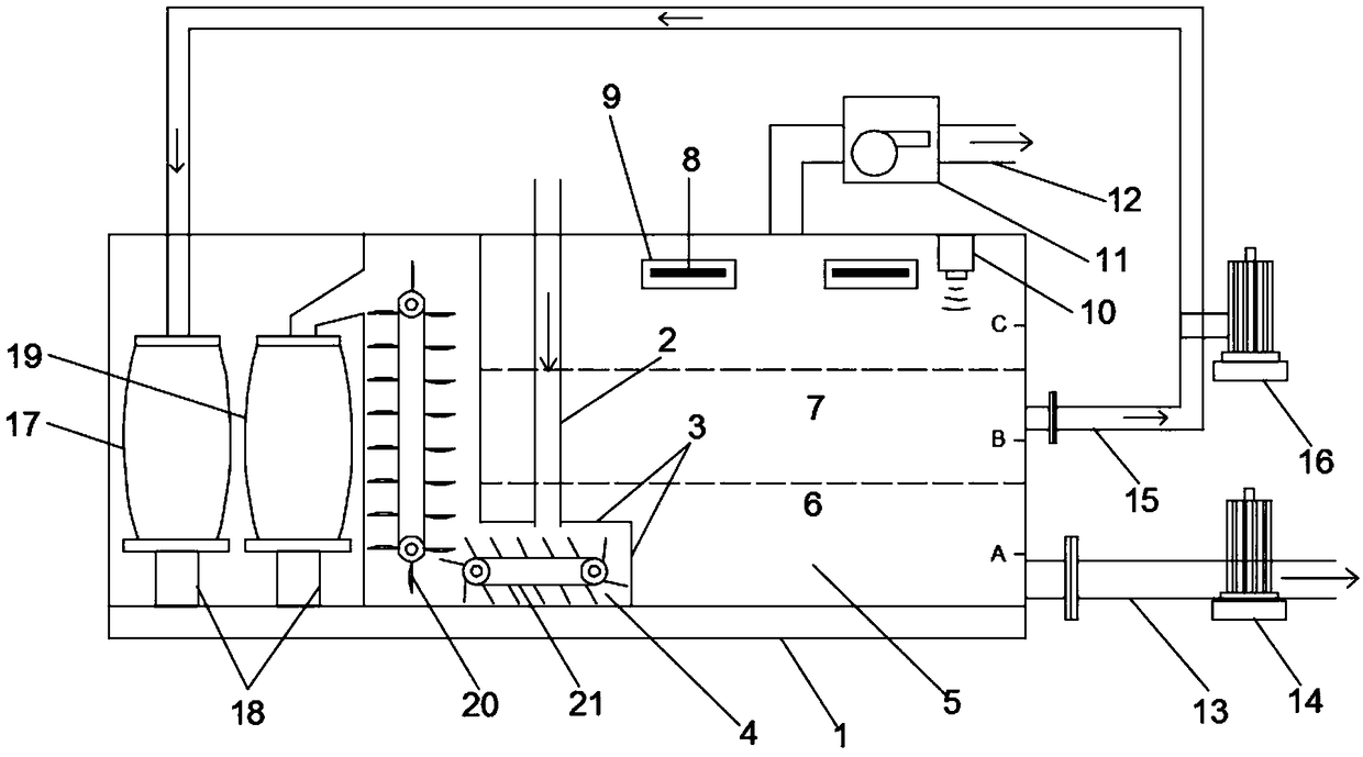 Automatic food and drink oil-water separating device