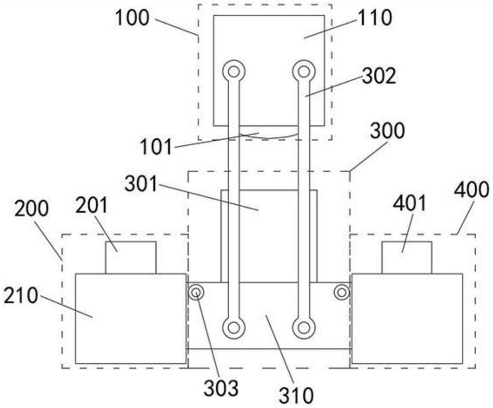 Plastic printing device