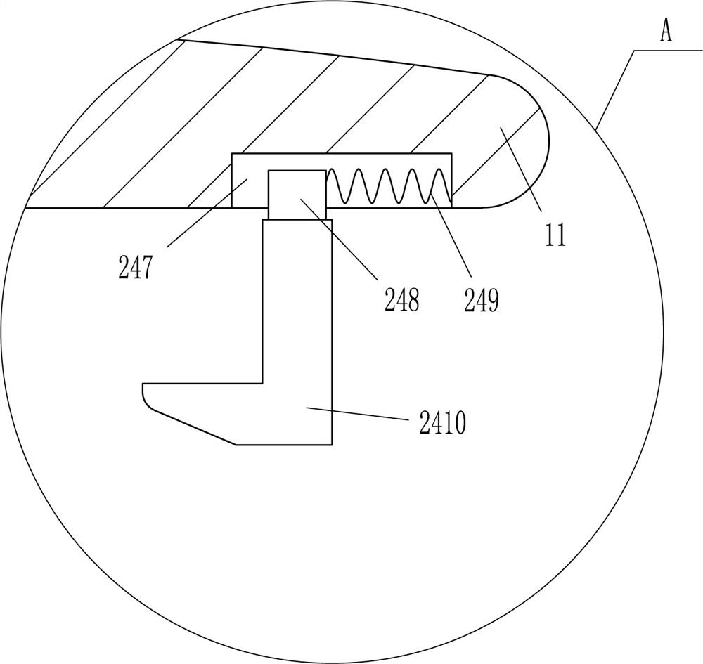 A shoe sole impurity removal machine