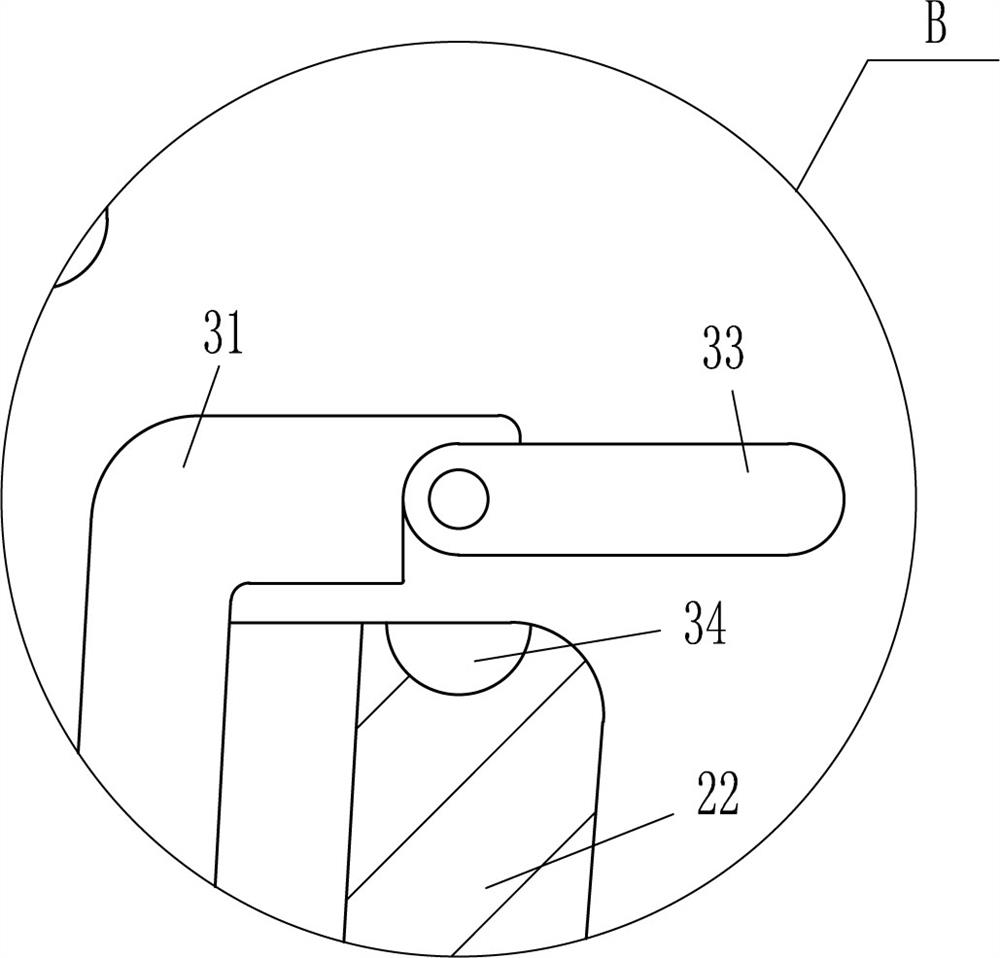 A shoe sole impurity removal machine