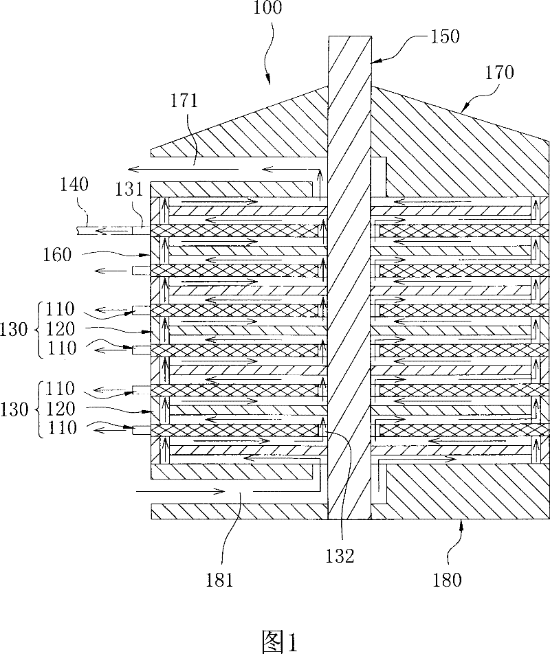 Negative-pressure operation type reverse osmosis filter membrane system