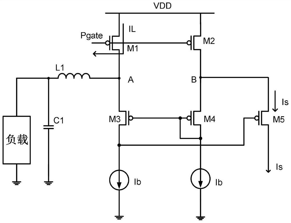 An average current detection circuit applied to dc-dc converter