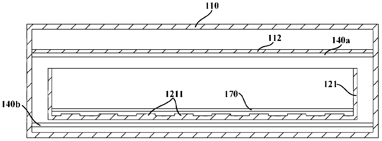 Defrost device and refrigerator having the same