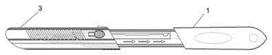 Operating scalpel with shell