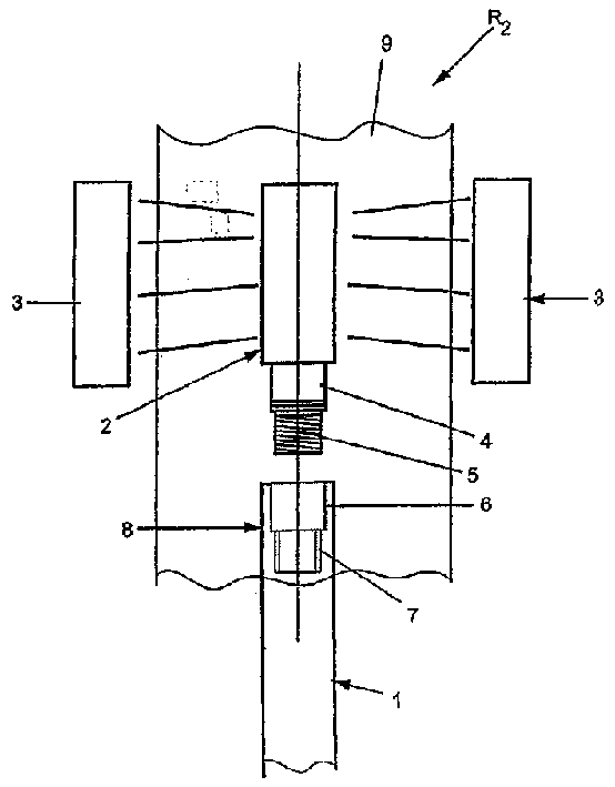 Device for controlling, regulating and/or putting active implant into operation