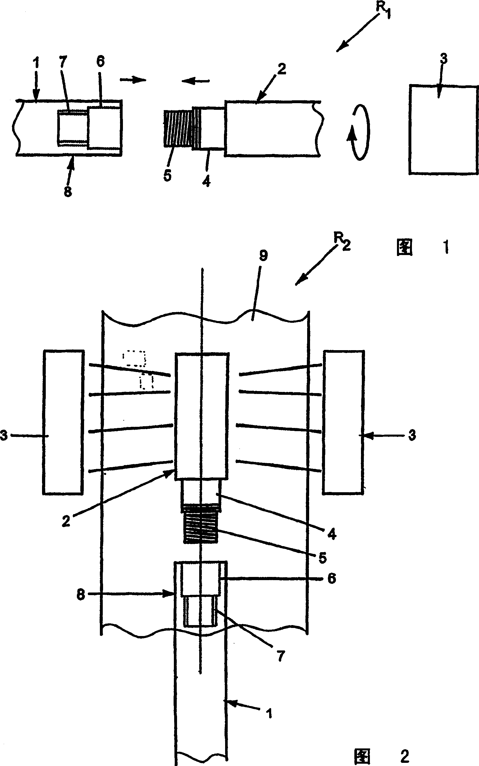 Device for controlling, regulating and/or putting active implant into operation
