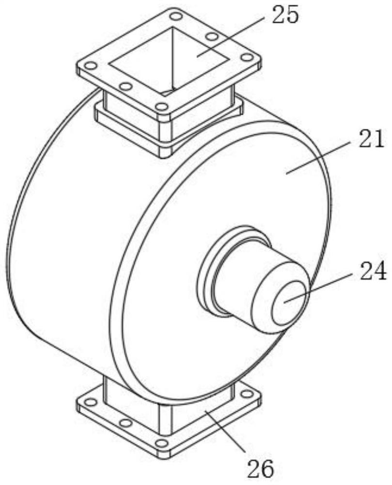 Ingredient preparation device of water-based nano anti-fingerprint coating