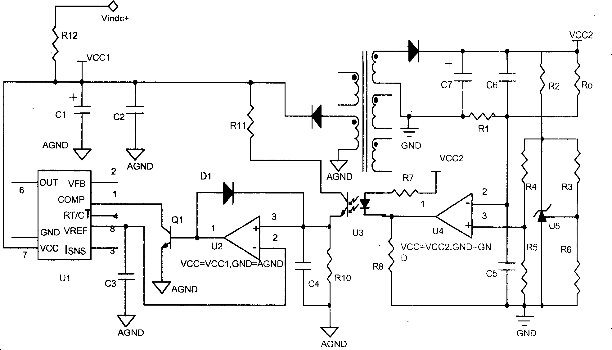 Multi-path output power supply