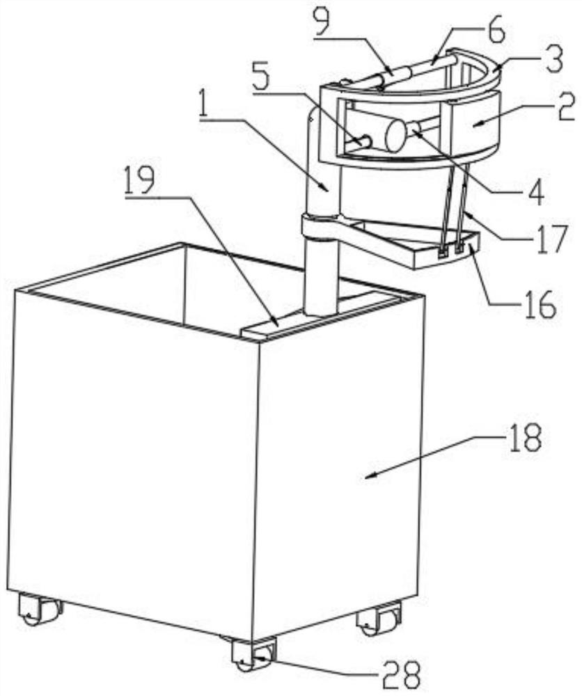 An all-round irradiation arm lamp for obstetricians and gynecologists