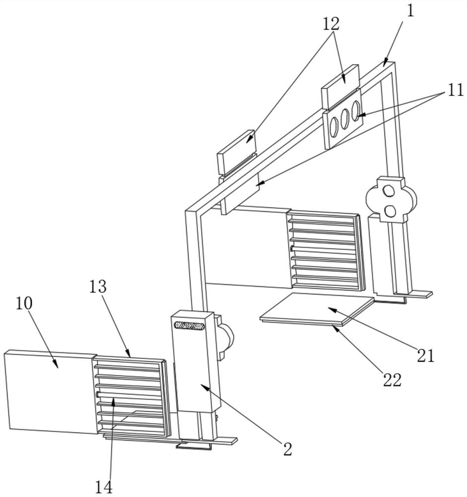 5G-based traffic pedestrian warning device