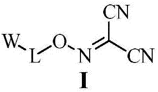 Malononitrile oxime ether compound and use thereof