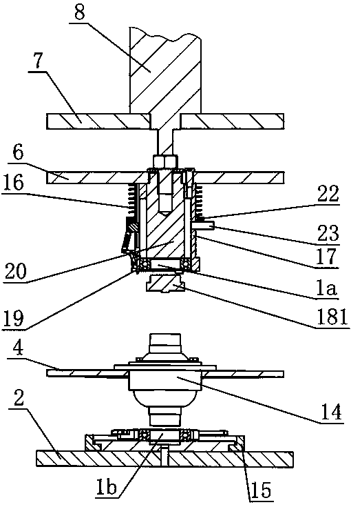 Differential bearing mounting device with bilateral bearing self-centering function and mounting method thereof