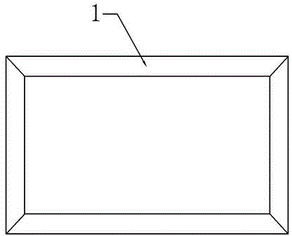 Shading plate for computer screen